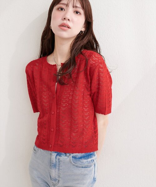 natural couture(ナチュラルクチュール)の「透かし編みニットカーディガン(カーディガン/ボレロ・レディース・レッド/ブラック/イエロー/オフホワイト/サックスブルー・FREE)」の18枚目の写真