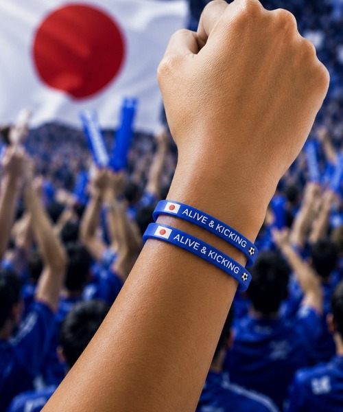 サッカー応援バングル2個セット（ブレスレット）｜SORENA（ソレナ）の