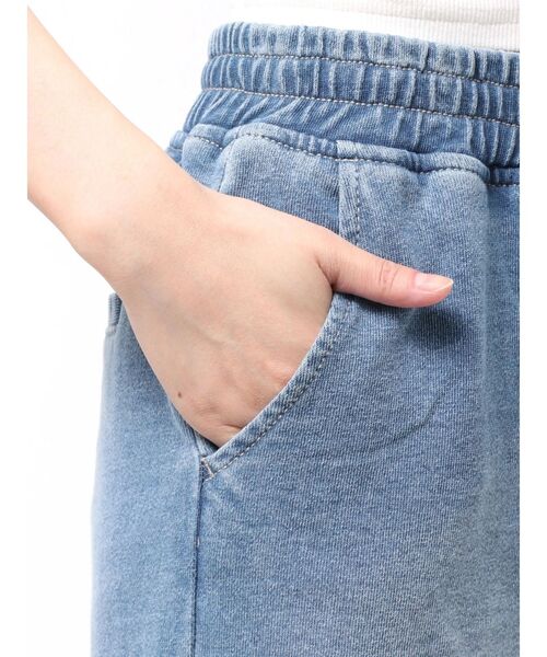 GYDA(ジェイダ)の「GYDAカットデニムフレアパンツ(その他パンツ・レディース・ライトブルー・FREE)」の7枚目の写真