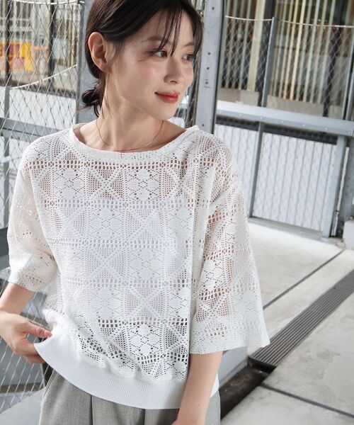 le.coeur blanc(ルクールブラン)の「《WEB限定》トーション風レースデザイントップス(Tシャツ/カットソー・レディース・ブラック/オフホワイト/アイボリー・38)」の7枚目の写真