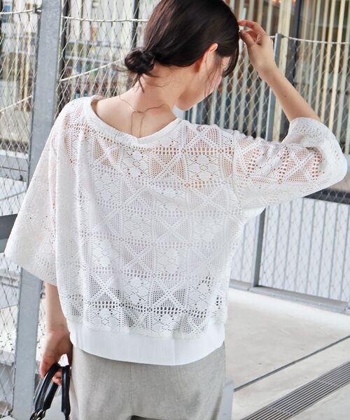 le.coeur blanc(ルクールブラン)の「《WEB限定》トーション風レースデザイントップス(Tシャツ/カットソー・レディース・ブラック/オフホワイト/アイボリー・38)」の10枚目の写真
