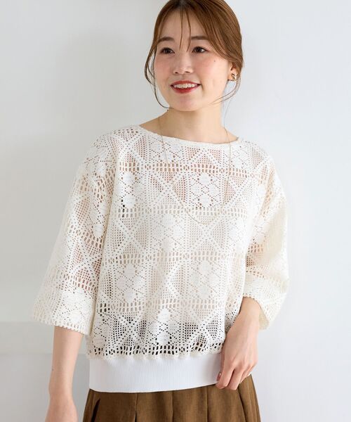 le.coeur blanc(ルクールブラン)の「《WEB限定》トーション風レースデザイントップス(Tシャツ/カットソー・レディース・ブラック/オフホワイト/アイボリー・38)」の16枚目の写真
