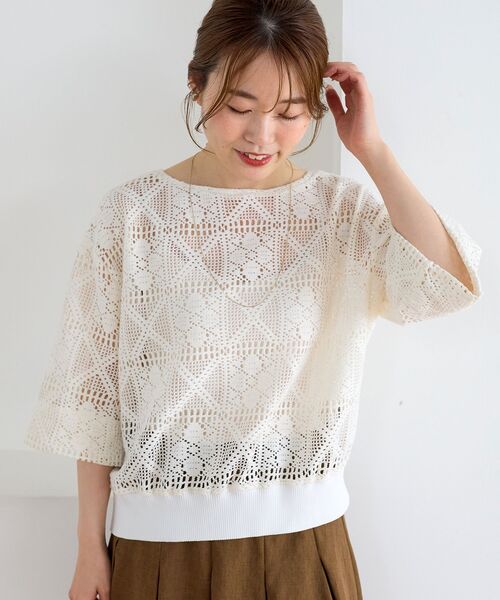 le.coeur blanc(ルクールブラン)の「《WEB限定》トーション風レースデザイントップス(Tシャツ/カットソー・レディース・ブラック/オフホワイト/アイボリー・38)」の17枚目の写真