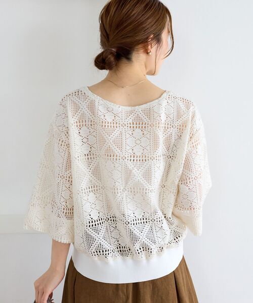 le.coeur blanc(ルクールブラン)の「《WEB限定》トーション風レースデザイントップス(Tシャツ/カットソー・レディース・ブラック/オフホワイト/アイボリー・38)」の19枚目の写真