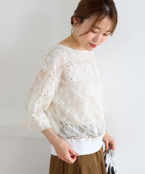 le.coeur blanc(ルクールブラン)の「《WEB限定》トーション風レースデザイントップス(Tシャツ/カットソー・レディース・ブラック/オフホワイト/アイボリー・38)」の20枚目の写真