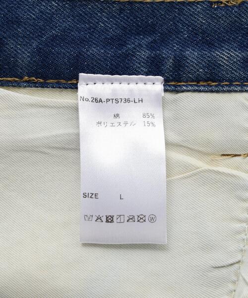 L.H.P(エルエイチピー)の「MAVYTH/メヴィス/VOLTAGE GLITTER DENIM SHORTS(デニムパンツ・レディース・その他4/ブラック・M/L)」の21枚目の写真