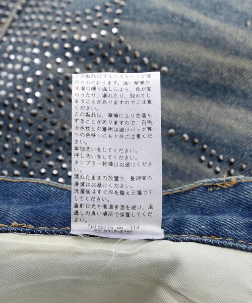 L.H.P(エルエイチピー)の「MAVYTH/メヴィス/VOLTAGE GLITTER DENIM SHORTS(デニムパンツ・レディース・その他4/ブラック・M/L)」の22枚目の写真