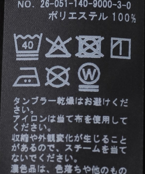 La TOTALITE(ラトータリテ)の「【洗える】ラッフルカラーブラウス(シャツ/ブラウス・レディース・ブラック/チャコールグレー・FREE)」の9枚目の写真