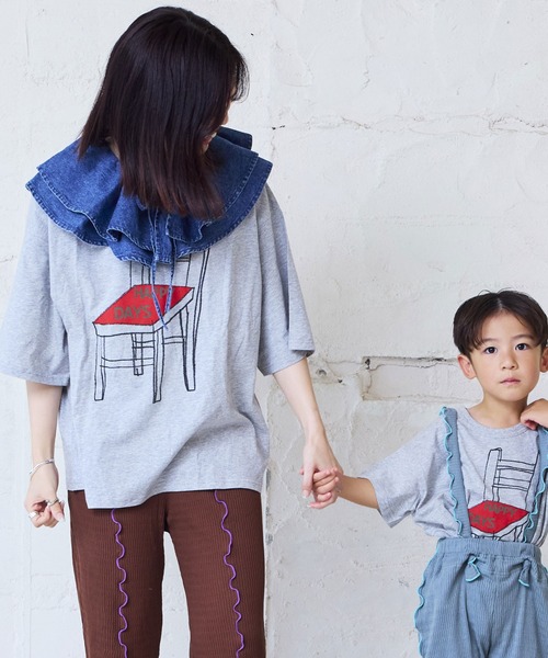 MARKEY'S(マーキーズ)の「プリントワイド長袖Tシャツ/おとな(Tシャツ/カットソー・レディース・ホワイト/杢グレー/ライトブルー・160)」の1枚目の写真