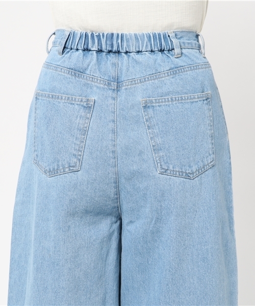 MERLOT（メルロー）の「スカラップフリンジヘムデニムワイドパンツ615-8527（デニムパンツ・レディース・ネイビー/ライトブルー/ブルー・FREE）」の10枚目の写真