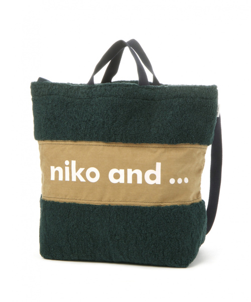 niko and...（ニコアンド）の「オリジナルボアロゴトート2WAY（トートバッグ・レディース・ホワイト/ピンク/セージグリーン・0）」の3枚目の写真