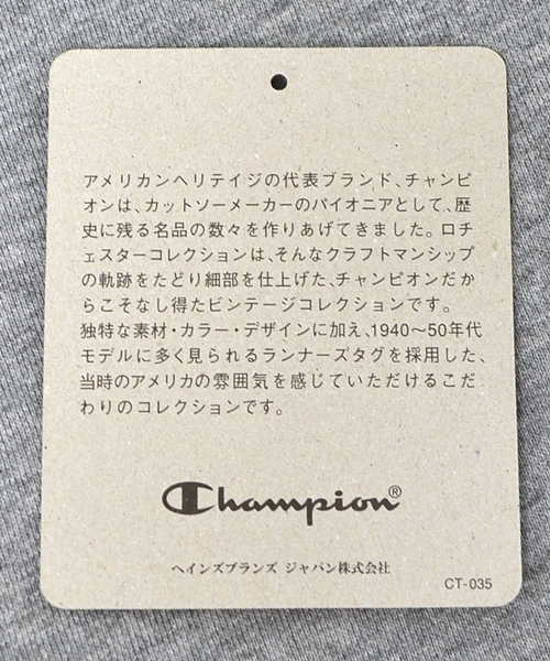 SHIPS（シップス）の「Champion: 【SHIPS AUTHENTIC 別注】 チャンピオン プリント クルーネック スウェット■（スウェット・メンズ・グレー/ネイビー/ブラック・SMALL/MEDIUM/LARGE）」の6枚目の写真