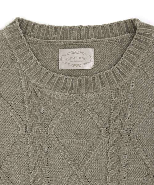 fran de lingerie(フランデランジェリー)の「teddy knit テディニット ケーブル編みプルオーバー(ルームウェア/パジャマ・レディース・オフホワイト/ピンク/モカ・M-L)」の13枚目の写真