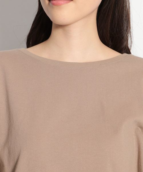 niko and...(ニコアンド)の「袖タック&ギャザープルオーバー(Tシャツ/カットソー・レディース・ライトブルー/ベージュ/オフホワイト/チャコール・MEDIUM/LARGE)」の20枚目の写真