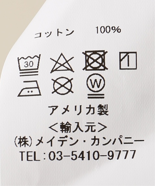 WISM（ウィズム）の「ERICK HUNTER / エリックハンター TWILL PANT（その他パンツ・メンズ・チャコールグレー/ブラック/ベージュ/ネイビー/カーキ・SMALL/MEDIUM/LARGE）」の21枚目の写真
