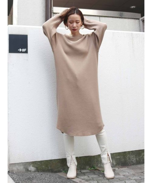 Ungrid（アングリッド）の「ワッフルロングワンピース（ワンピース 