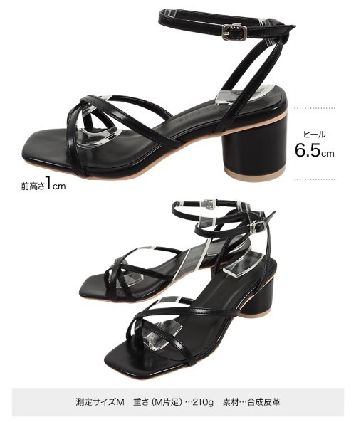 KOBE LETTUCE（コウベレタス）の「レースアップ2wayトングサンダル（サンダル・レディース・ホワイト/イエロー系その他/ブラック/パイソン・S/M/L/LL）」の12枚目の写真