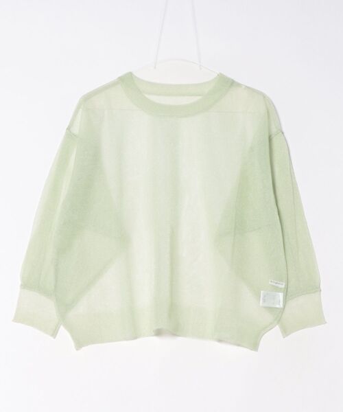 STYLEBLOCK(スタイルブロック)の「シアーラメニットボリュームスリーブプルオーバー(ニット/セーター・レディース・ミント/ライトブルー/ブラック/ベージュ・M)」の1枚目の写真