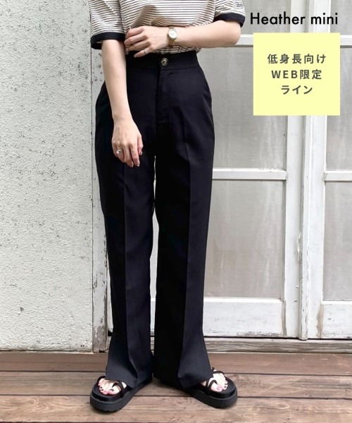 Heather（ヘザー）の「Heather mini スリットスラックス 958002（スラックス・レディース・ミント/ブラック系その他/ブラック・XXS/S）」の2枚目の写真
