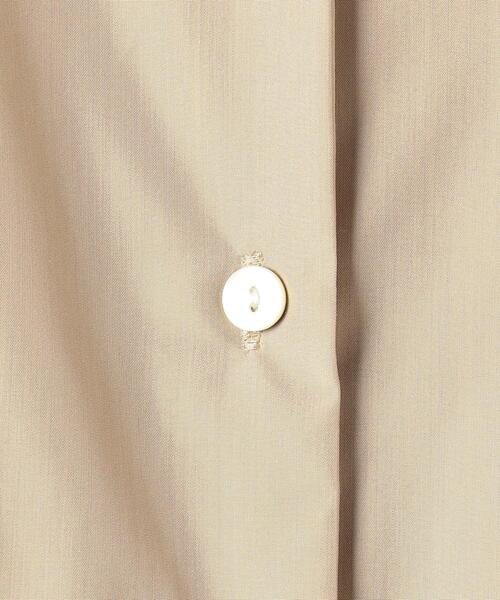 UNITED ARROWS LTD. OUTLET（ユナイテッドアローズアウトレット