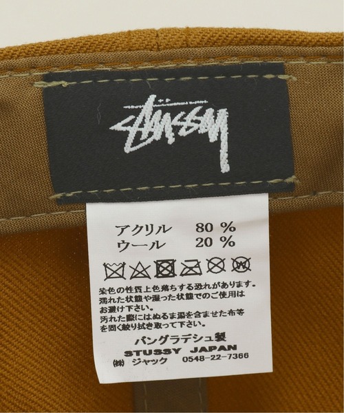 STUSSY（ステューシー）の「【STUSSY / ステューシー】Basic Stock Cap（キャップ・メンズ・ブラック/ブラウン・FREE）」の13枚目の写真