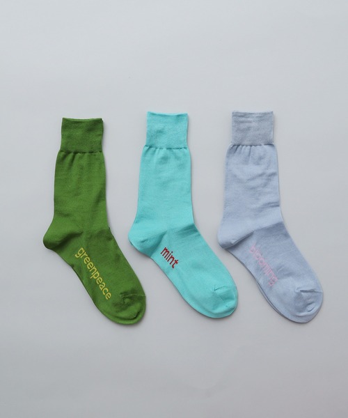 bulle de savon（ビュルデサボン）の「△WEB限定　Basicソックス3点セット（ソックス/靴下・レディース・その他/ブルー系その他・FREE）」の2枚目の写真