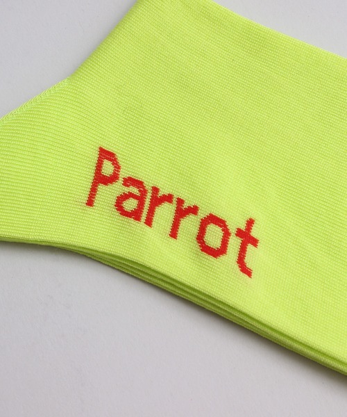 bulle de savon（ビュルデサボン）の「△WEB限定　Basicソックス3点セット（ソックス/靴下・レディース・その他/ブルー系その他・FREE）」の12枚目の写真