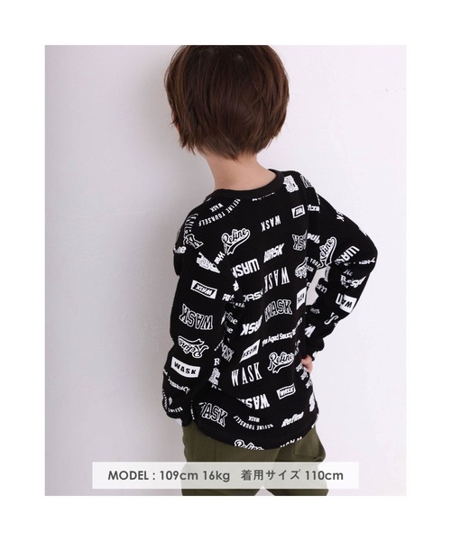 WASK(ワスク)の「WASK/ロゴ 柄 ワッフル Tシャツ (100~160cm)(Tシャツ/カットソー・キッズ・ブラック系その他/ホワイト系その他・140/120/130/110/150/160/100)」の5枚目の写真