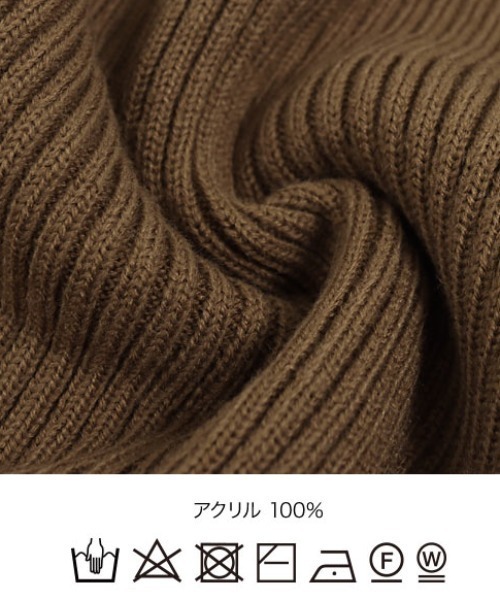 KOBE LETTUCE（コウベレタス）の「[ eriさんコラボ ] ボタンデザインモックネックニットトップス[C5786]（ニット/セーター・レディース・ライトブルー/ブラウン/アイボリー/モスグリーン/コーラルピンク・FREE）」の12枚目の写真