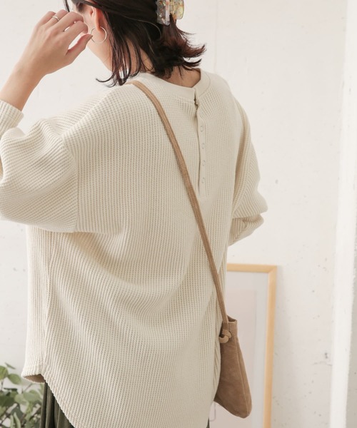 URBAN RESEARCH DOORS（アーバンリサーチドアーズ）の「起毛