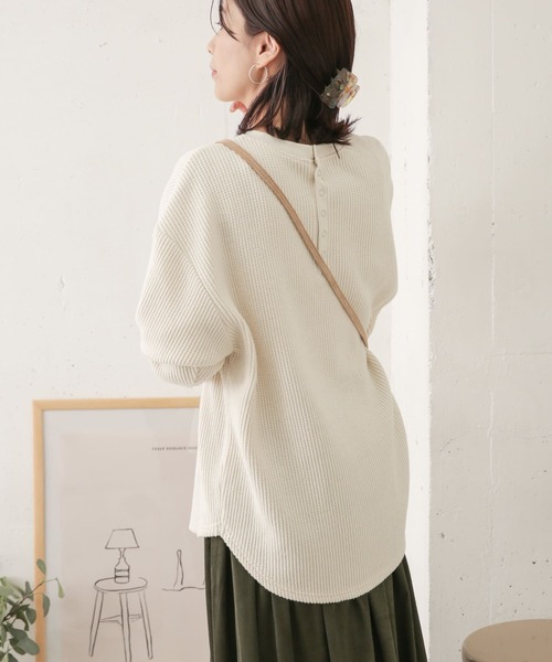 URBAN RESEARCH DOORS（アーバンリサーチドアーズ）の「起毛ワッフル