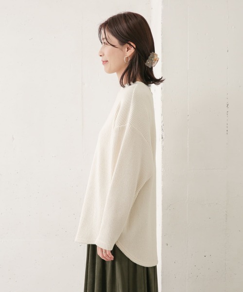 URBAN RESEARCH DOORS（アーバンリサーチドアーズ）の「起毛ワッフル