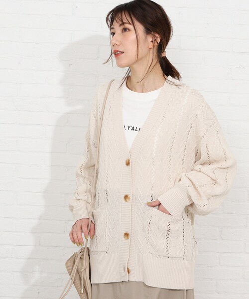 SHOO・LA・RUE（シューラルー）の「◇リネンライクコットン