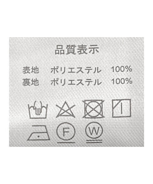 tiptop（ティップトップ）の「レースマーメイドスカート（スカート・レディース・ブラック/オフホワイト・FREE）」の11枚目の写真