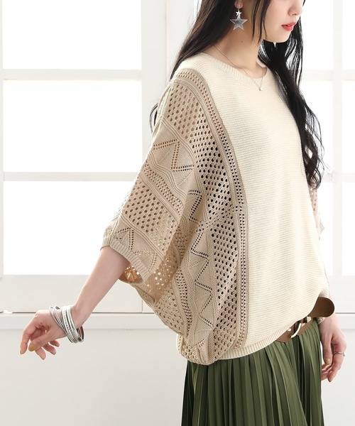 n'OrLABEL（ノアールレーベル）の「【廃盤】『透かし編み配色ドルマンニット』（ニット/セーター・レディース・グリーン/ネイビー/オレンジ/ベージュ/スモークピンク/ライトブルー・FREE）」の2枚目の写真