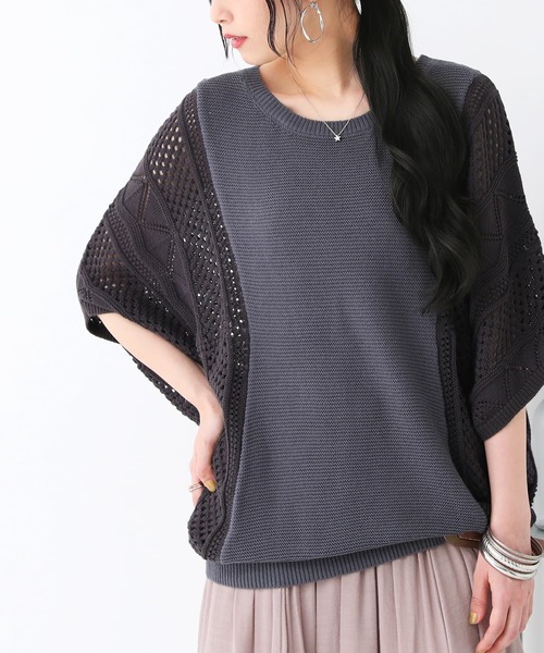 n'OrLABEL（ノアールレーベル）の「【廃盤】『透かし編み配色ドルマンニット』（ニット/セーター・レディース・グリーン/ネイビー/オレンジ/ベージュ/スモークピンク/ライトブルー・FREE）」の4枚目の写真