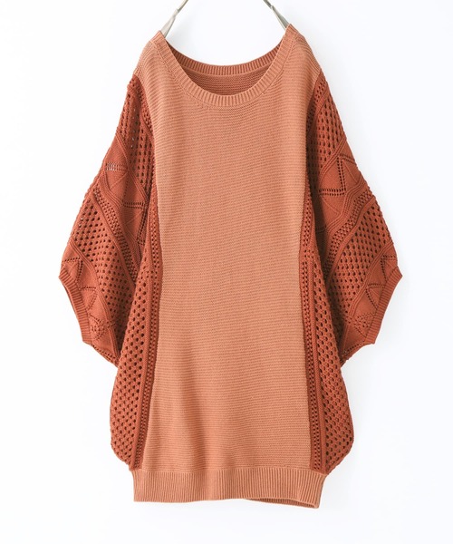 n'OrLABEL（ノアールレーベル）の「【廃盤】『透かし編み配色ドルマンニット』（ニット/セーター・レディース・グリーン/ネイビー/オレンジ/ベージュ/スモークピンク/ライトブルー・FREE）」の6枚目の写真