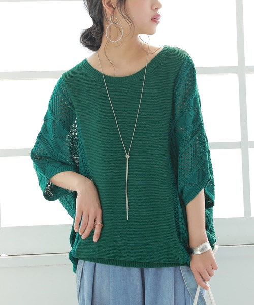 n'OrLABEL（ノアールレーベル）の「【廃盤】『透かし編み配色ドルマンニット』（ニット/セーター・レディース・グリーン/ネイビー/オレンジ/ベージュ/スモークピンク/ライトブルー・FREE）」の3枚目の写真