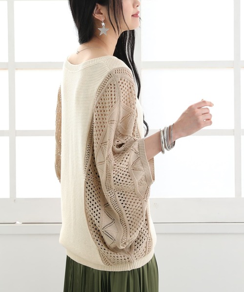 n'OrLABEL（ノアールレーベル）の「【廃盤】『透かし編み配色ドルマンニット』（ニット/セーター・レディース・グリーン/ネイビー/オレンジ/ベージュ/スモークピンク/ライトブルー・FREE）」の8枚目の写真