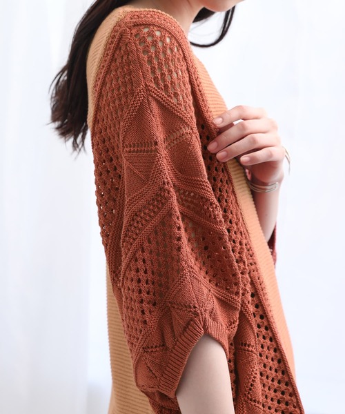 n'OrLABEL（ノアールレーベル）の「【廃盤】『透かし編み配色ドルマンニット』（ニット/セーター・レディース・グリーン/ネイビー/オレンジ/ベージュ/スモークピンク/ライトブルー・FREE）」の12枚目の写真