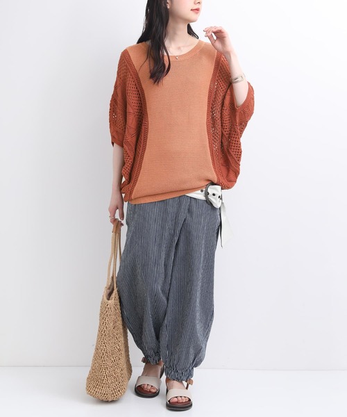 n'OrLABEL（ノアールレーベル）の「【廃盤】『透かし編み配色ドルマンニット』（ニット/セーター・レディース・グリーン/ネイビー/オレンジ/ベージュ/スモークピンク/ライトブルー・FREE）」の13枚目の写真