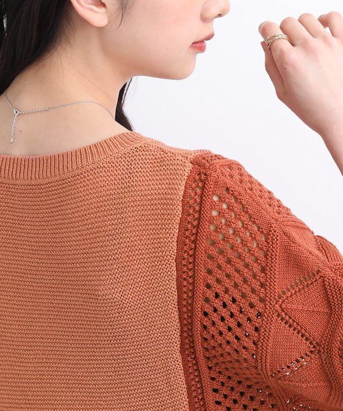 n'OrLABEL（ノアールレーベル）の「【廃盤】『透かし編み配色ドルマンニット』（ニット/セーター・レディース・グリーン/ネイビー/オレンジ/ベージュ/スモークピンク/ライトブルー・FREE）」の15枚目の写真