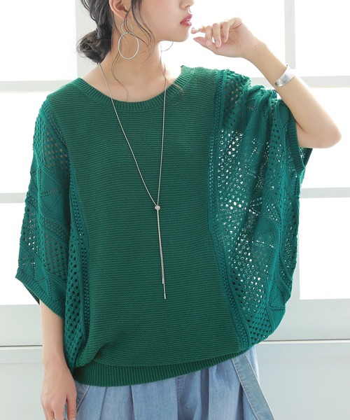 n'OrLABEL（ノアールレーベル）の「【廃盤】『透かし編み配色ドルマンニット』（ニット/セーター・レディース・グリーン/ネイビー/オレンジ/ベージュ/スモークピンク/ライトブルー・FREE）」の17枚目の写真