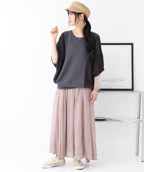 n'OrLABEL（ノアールレーベル）の「【廃盤】『透かし編み配色ドルマンニット』（ニット/セーター・レディース・グリーン/ネイビー/オレンジ/ベージュ/スモークピンク/ライトブルー・FREE）」の20枚目の写真