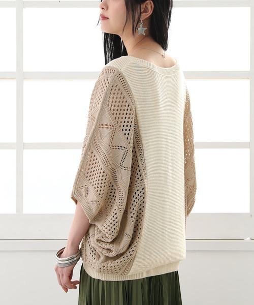 n'OrLABEL（ノアールレーベル）の「【廃盤】『透かし編み配色ドルマンニット』（ニット/セーター・レディース・グリーン/ネイビー/オレンジ/ベージュ/スモークピンク/ライトブルー・FREE）」の7枚目の写真