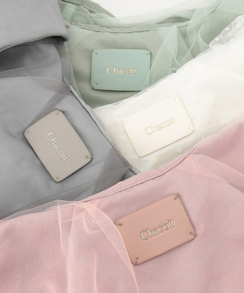 Chacott（チャコット）の「チュチュバッグ（トートバッグ）」 - WEAR