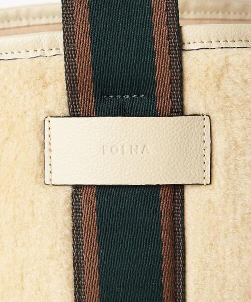 folna(フォルナ)の「【別注】<Folna>ボア ラインテープ リバーシブル ショルダーバッグ -2WAY-(ショルダーバッグ・レディース・ベージュ/モカ/ナチュラル・FREE)」の16枚目の写真