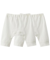 combimini（コンビミニ）の「あったかレギンス２枚組（肌着・キッズ）」