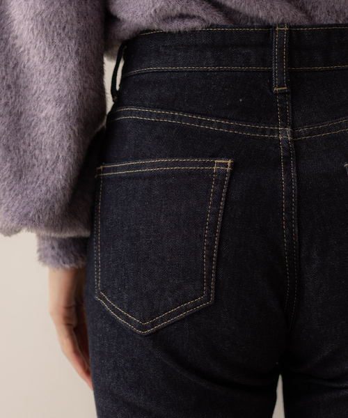 abahouse mavie（アバハウスマヴィ）の「【感嘆パンツ】スリムテーパードデニム（デニムパンツ・レディース・ネイビー/ブラック/ブルー・38/34/32/36/40）」の4枚目の写真