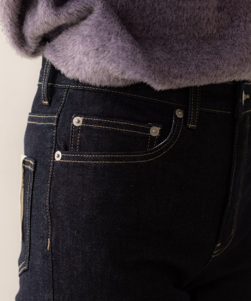 abahouse mavie（アバハウスマヴィ）の「【感嘆パンツ】スリムテーパードデニム（デニムパンツ・レディース・ネイビー/ブラック/ブルー・38/34/32/36/40）」の7枚目の写真